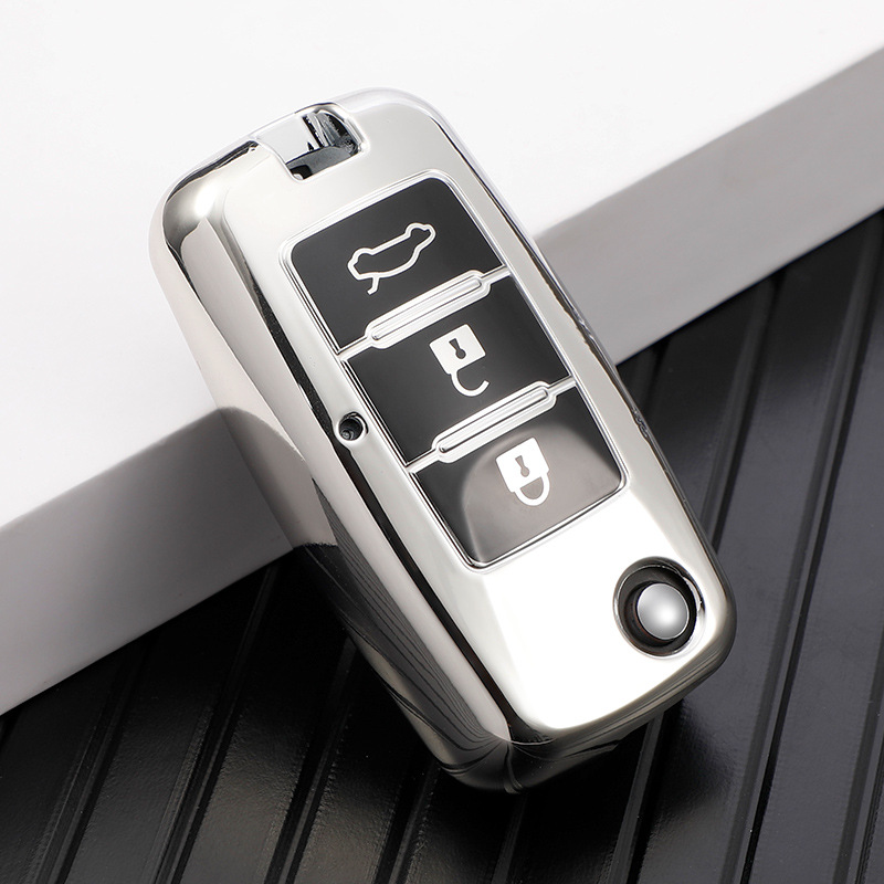 东风风行菱智m5 f600景逸s50遥控器套钥匙包折叠钥匙扣遥控保护壳