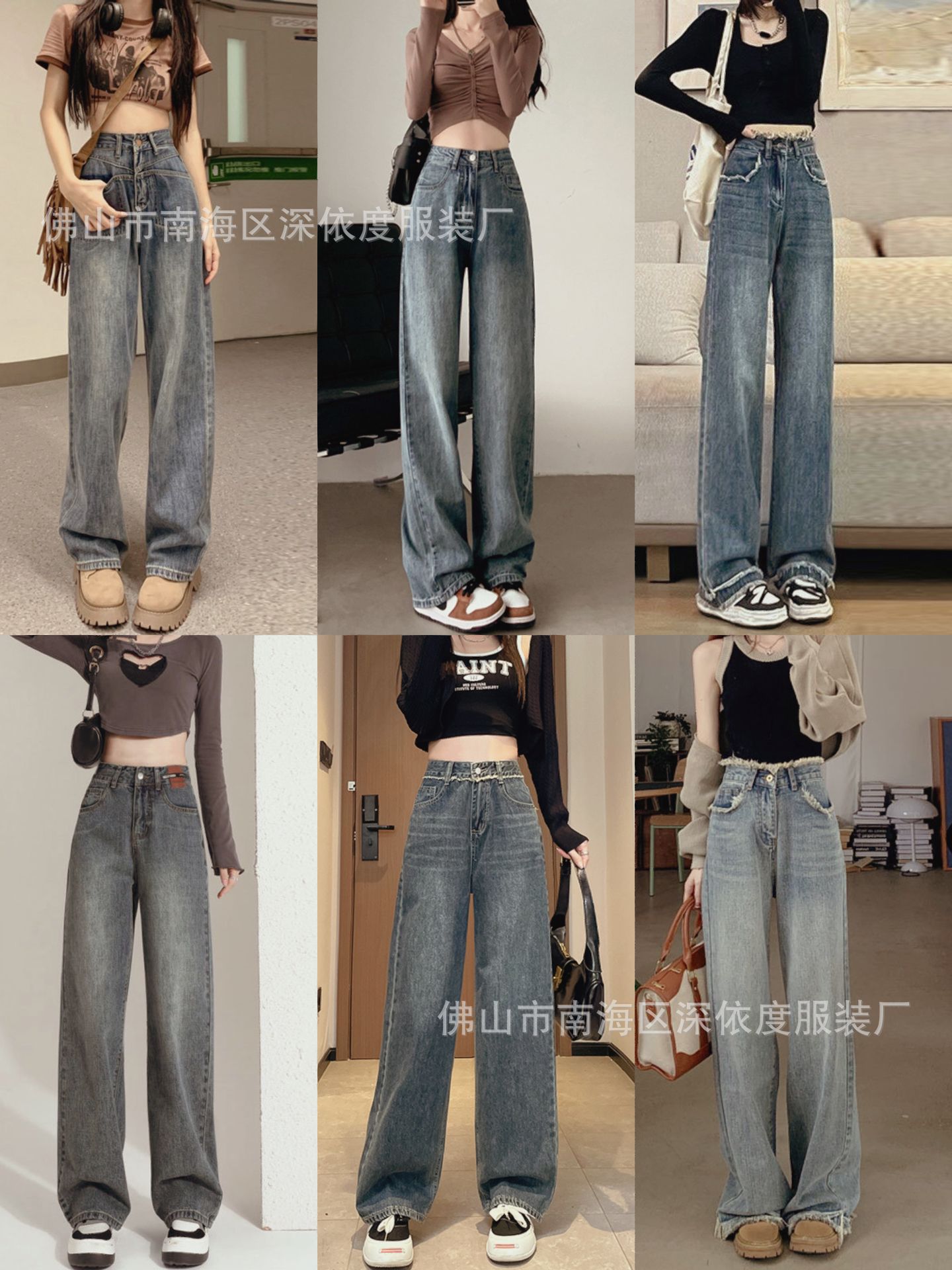 Women's High Waist Straight Jeans New Retro Blue Design Trousers Loose Slimming Small Mop Wide Leg Pants