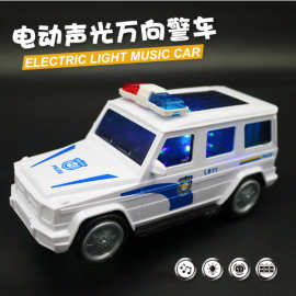 电动万向警车玩具3D灯光音乐仿真小汽车儿童益智玩具夜市地摊批发