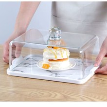 嘉宝PC亚克力蛋糕罩保鲜盖透明塑料防尘面包点心食物长方自助餐盖