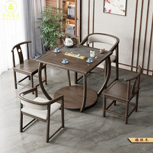 新中式茶桌小型功夫茶台禅意实木茶台小户型客厅阳台组合茶桌椅子
