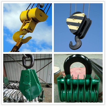 起重机滑轮组吊钩滑车行车配件种类全批量强度高卷筒lda端梁钩子