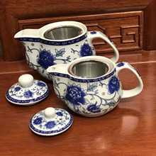 景德镇青花瓷家用泡茶壶陶瓷大容量带不锈钢过滤网手抓壶单壶