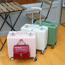 新款时尚登机箱18寸女小型行李箱万向轮男拉杆箱密码旅行箱硬