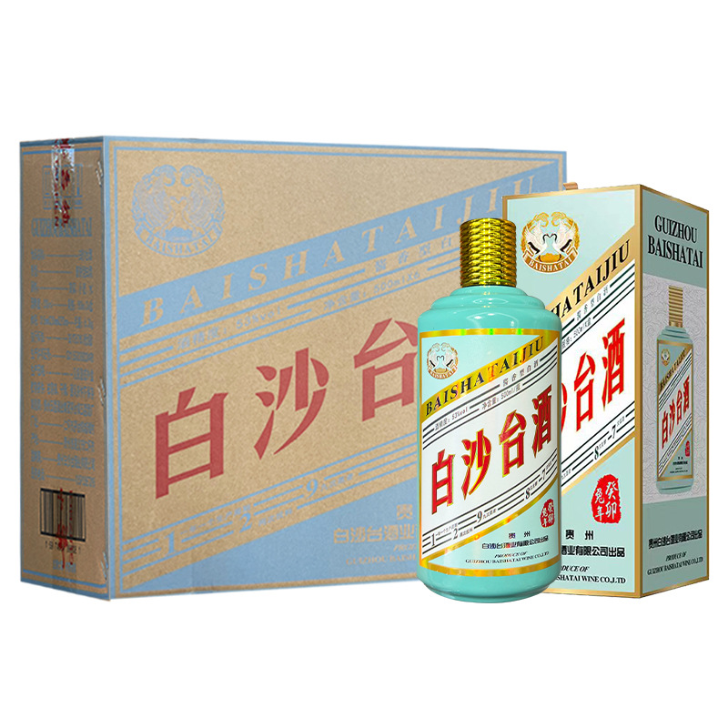 白沙台兔年纪念币 53度 酱香白酒 500ml*6整箱-阿里巴巴