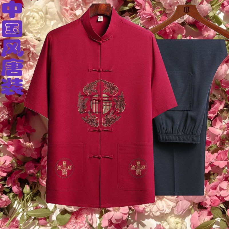 zh唐装男中老年爸爸夏装冰丝短袖套装夏季男士中国风爷爷老年人衣