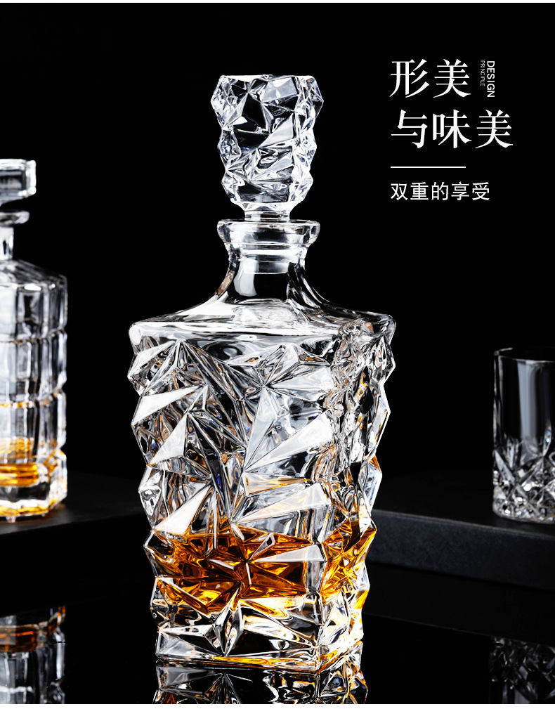 好看的酒瓶摆件特色创意个性白酒空瓶高端装饰家居收藏艺术玻璃瓶