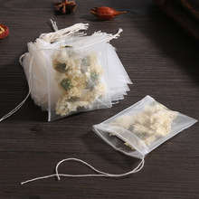 尼龙网布抽线茶袋过滤袋50个6*7cm 茶叶袋花茶袋茶包袋料包一次性