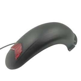 KUGOOM4电动滑板车电瓶车配件适用10寸后挡泥板后轮水板防水防泥