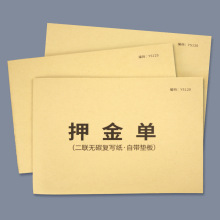 杭州租车到上海租埃尔法到南京舟山商务旅游会议自驾租车中巴大巴_阿