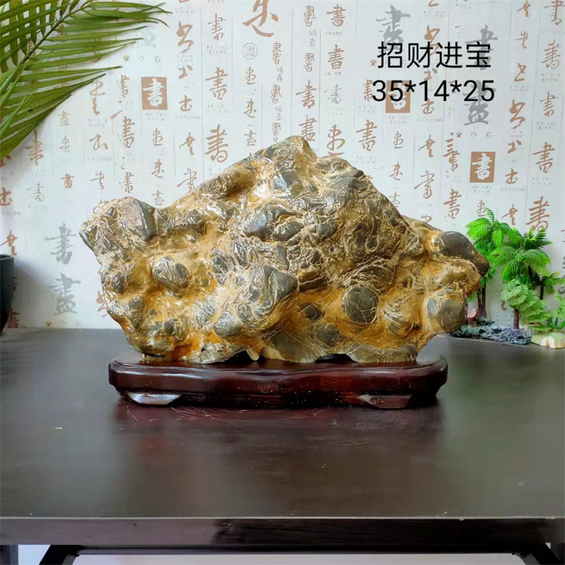 灵璧金钱石 案头摆件金钱元宝招财纳福 奇石摆件办公桌客厅堂石