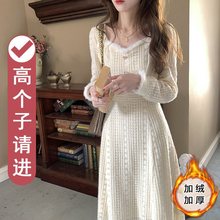 珊珊高个子女装打底连衣裙秋冬季配大衣的针织长裙内搭加厚加绒