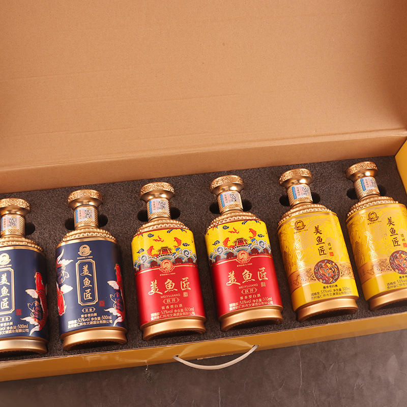 白酒酱香茅酒台镇礼盒装oem加工定制 厂家直销支持打样