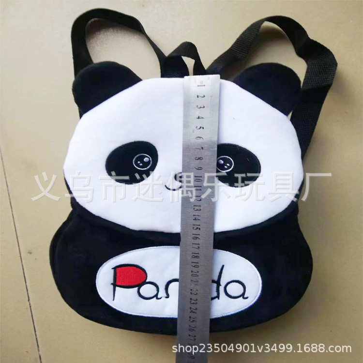 Hot 25cm Panda Unicorn Backpack Plush Cute Cartoon Red Unicorn Black and White Panda Small Bag