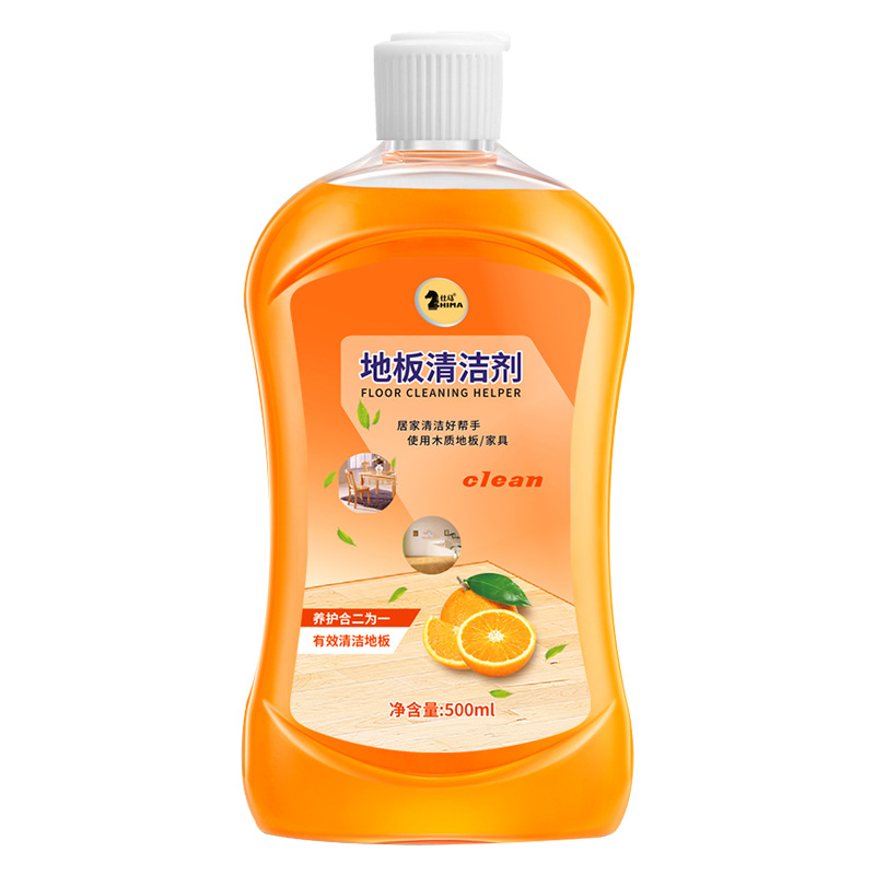 地板清香液仕马地板清洁剂500ml-阿里巴巴