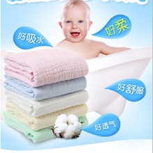 浴巾纱布婴儿2/6层婴幼儿棉宝宝洗澡儿童吸水柔初生被子盖被