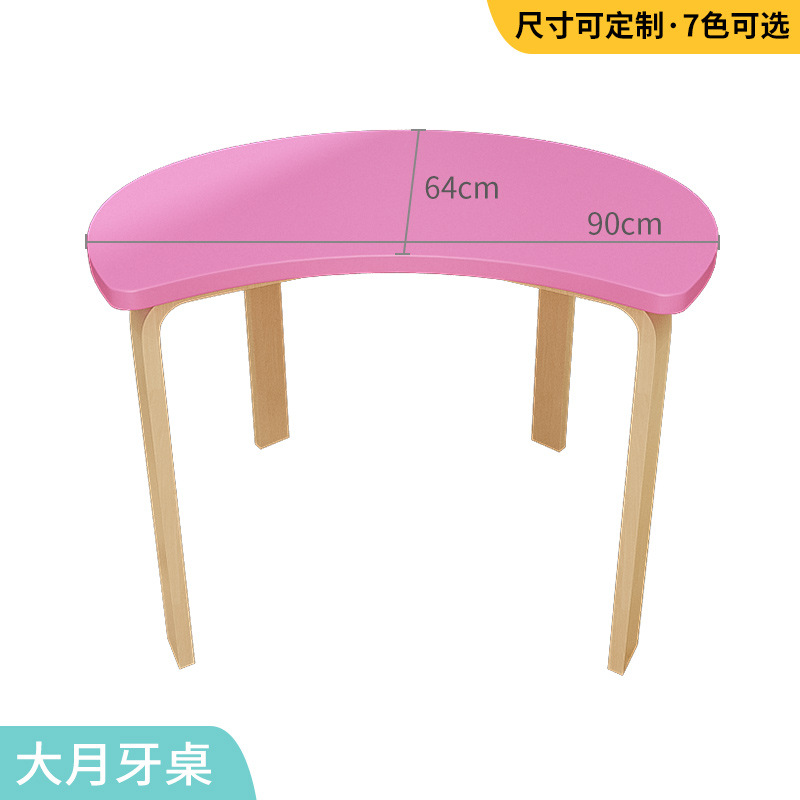 Children's Solid Wood Art Table Painting Table Primary School Students School Desk and Chair Training Table Combination Tutorial Class Children Drawing Book Library