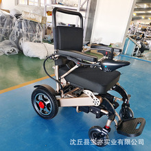 全自动电动轮椅残疾人自动轮椅手动电动轮椅老人代步车铝合金轻便