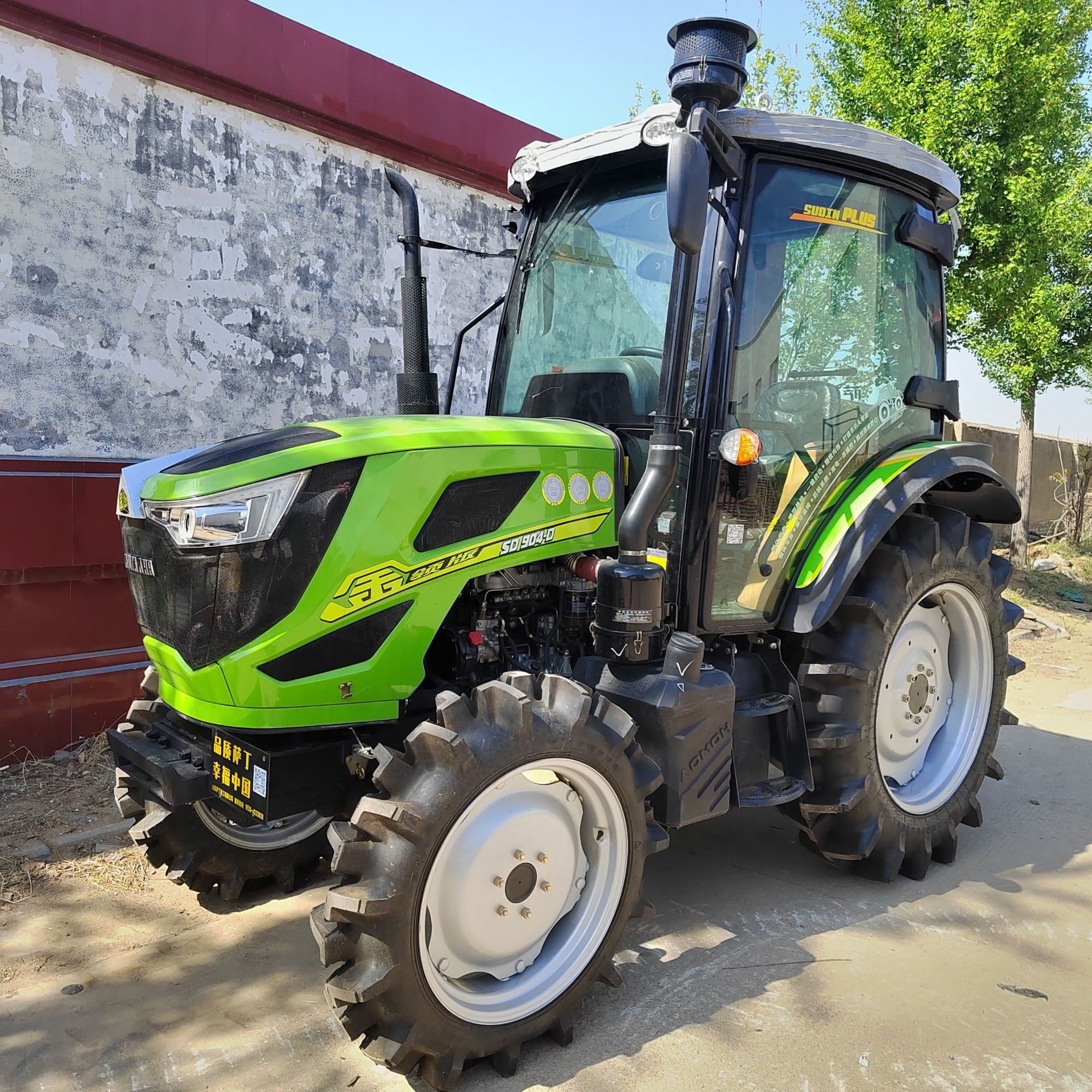 农业机械厂家 农用萨丁904四驱拖拉机 泰山804四轮拖拉机旋耕机