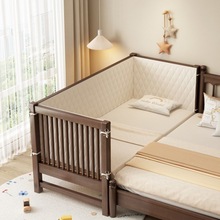 胡桃木拼接床儿童床婴儿床无缝拼接大床宝宝加宽床单人床
