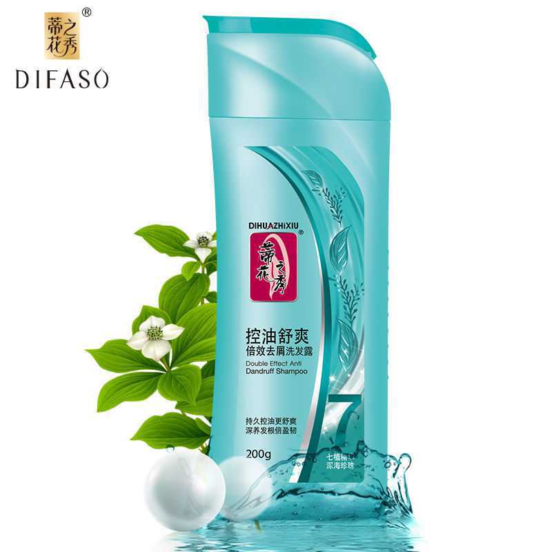 蒂花之秀旗舰店-蒂花之秀旗舰店厂家,品牌,图片,热帖-阿里巴巴