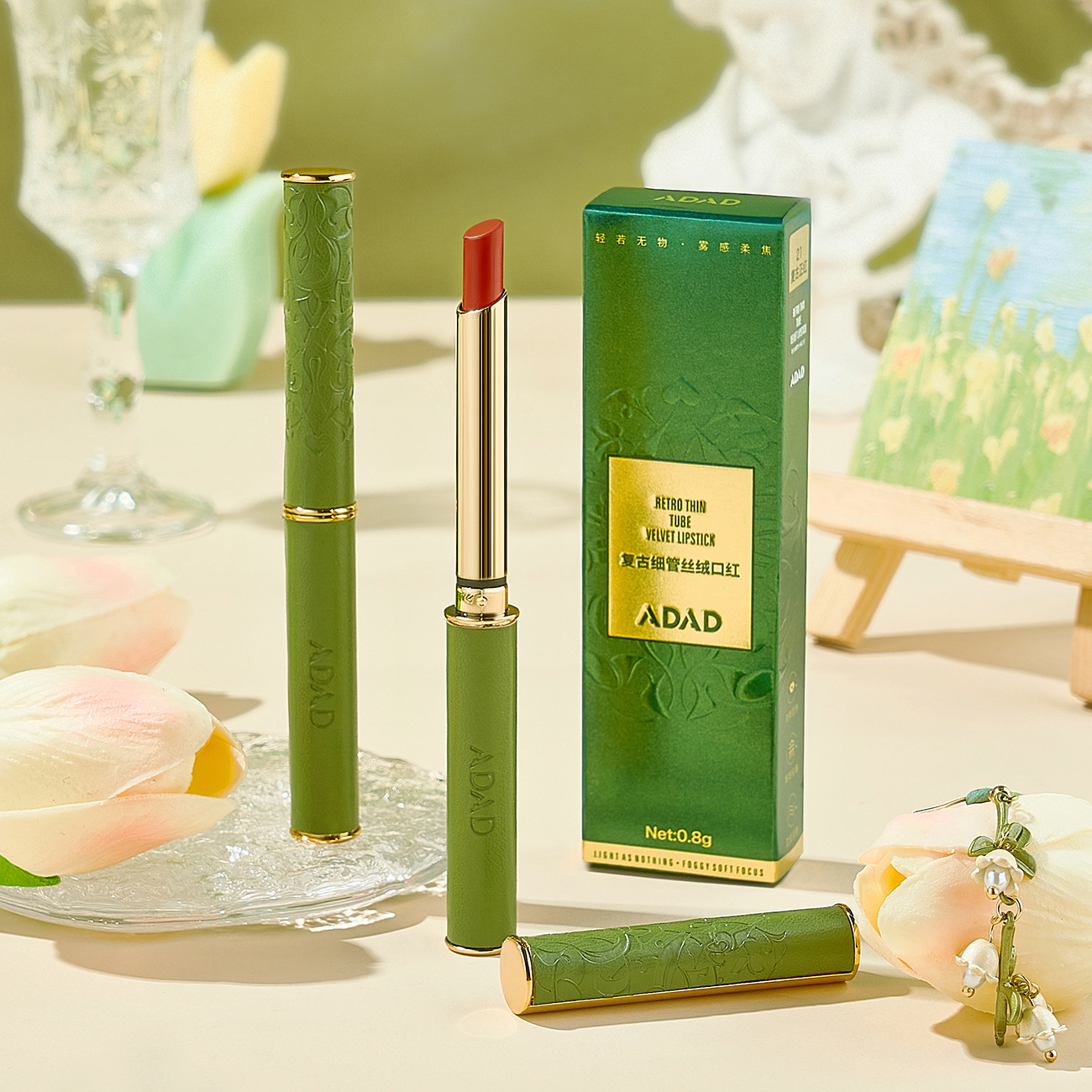 adad复古小细管丝绒口红 哑光雾面奶油杏皮革唇膏口红烟管口红
