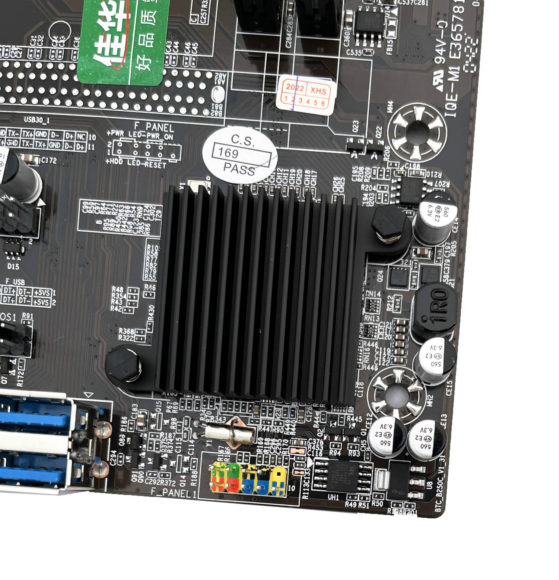 电脑主板b250套装g3900cpu送风扇4g内存usb显卡槽btc 12卡eth 4件