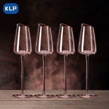 KLP 高颜值水晶香槟杯套装个性起泡酒杯结婚礼物对杯轻奢家用水晶