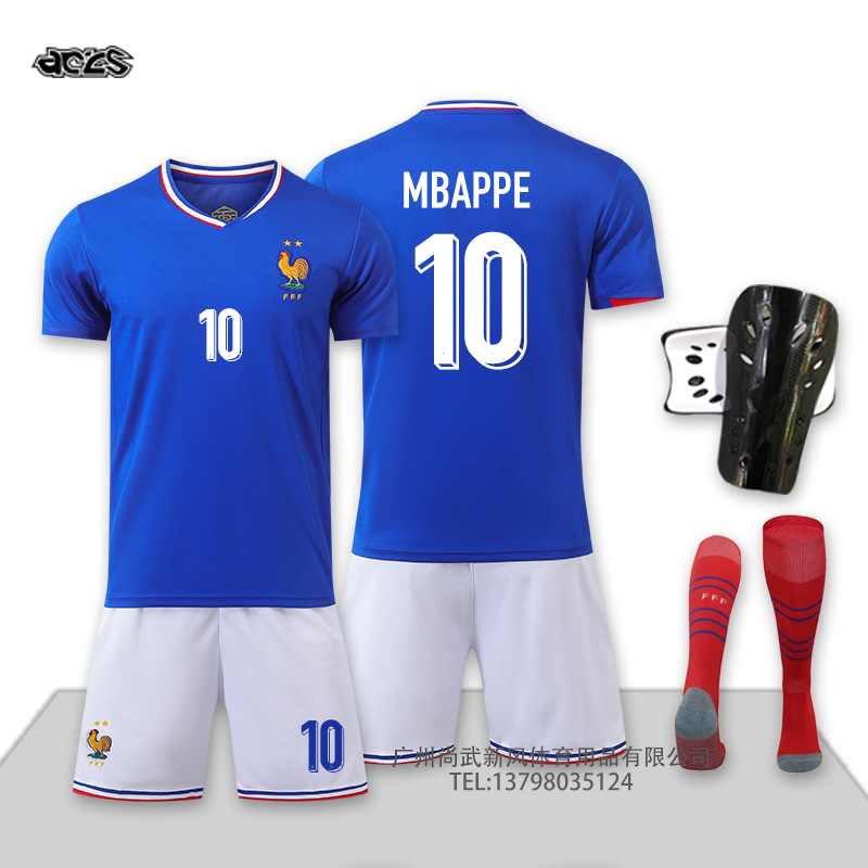 法国队球衣主场10号姆巴佩国家队团队比赛客场成人儿童足球服定制