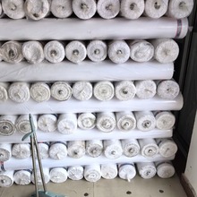 210D牛津布 印花布料 漂白 数码印花布料 热转印布料 白色牛津布