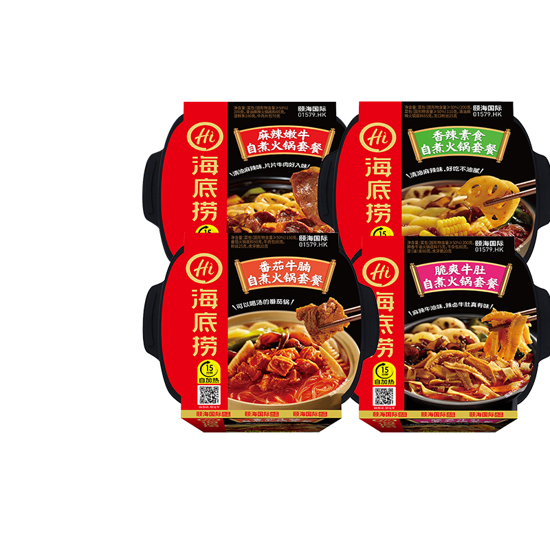 海底捞自热火锅自热火锅午餐宿舍懒人速食食品自煮小火锅自热