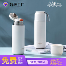 批发水杯男女办公水杯杯盖可喝水随行礼品杯316不锈钢保温杯定制