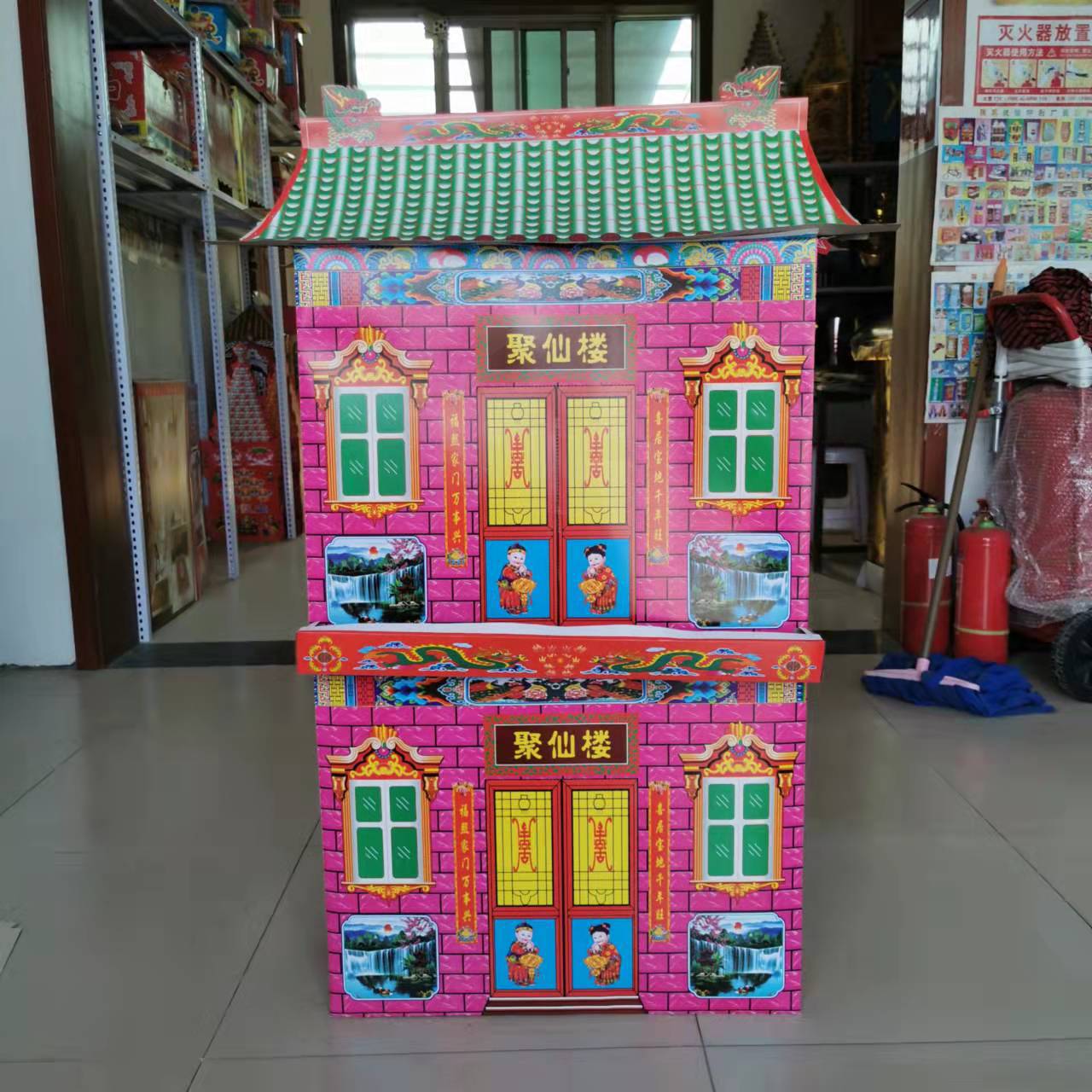 殡葬用品纸扎纸活免粘折叠小庙粉色聚仙楼一层二层纸扎古建楼房