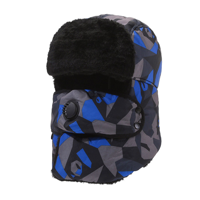 Winter Camouflage Ushanka Men's and Women's Northeast Ear Protection Cold-Proof Cotton Hat Cycling Fleece-Lined Thick Windproof Cold-Proof Cotton Hat Cotton Hat