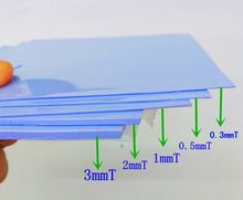 蓝色高导热硅胶片 导热硅胶垫 散热矽胶片 CPU散热片 LED灯导热胶