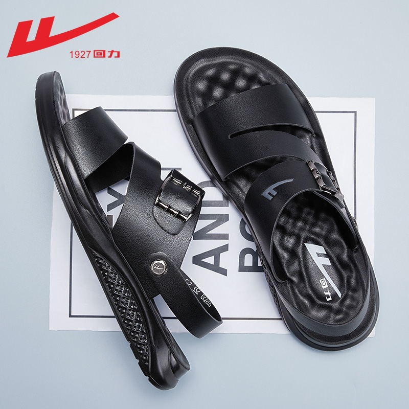 回力凉鞋男款夏季2022新款男士皮凉鞋男拖鞋两用外穿休闲沙滩鞋男