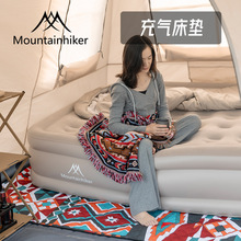 山之客户外露营野营充气沙发双人气垫床便携自动充气床野外充气床