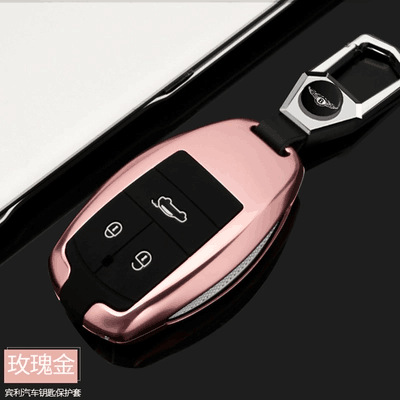 适用于新款宾利飞驰欧陆gt添越 慕尚钥匙套包壳扣高档钥匙扣挂件