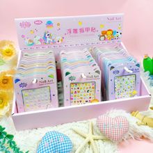 新款3D卡通可爱儿童指甲贴防水美甲贴uv浮雕立体小女孩指甲贴纸