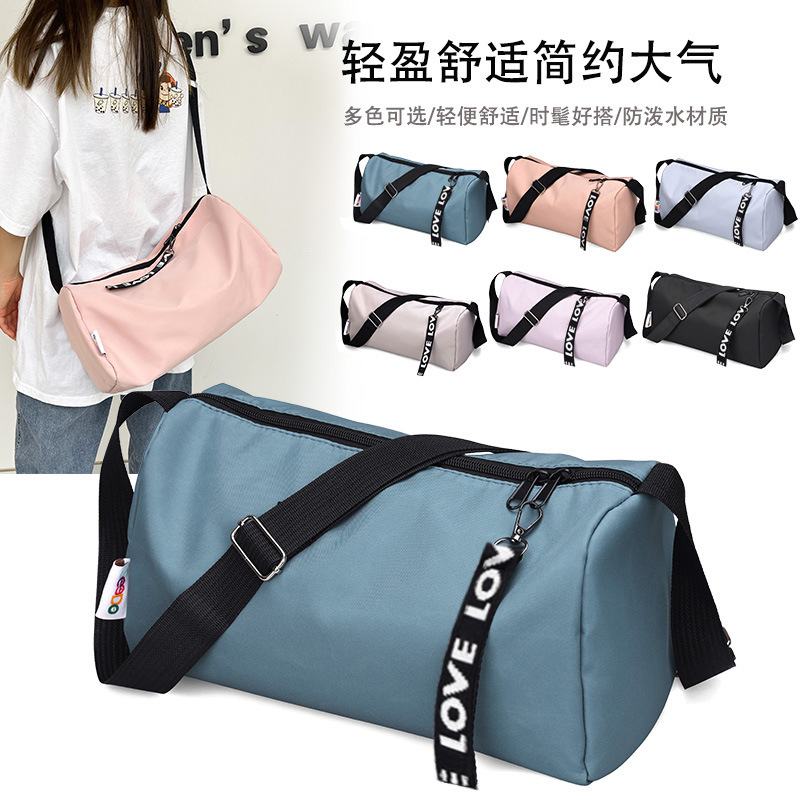 Travel Trends Casual Messenger Bag Short Distance Business Bag Shoulder Women Bag Gym Bag Yoga Backpack Sports Training Bag