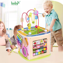boby木制儿童五合一多功能绕珠百宝箱早教益智男女孩宝宝玩具