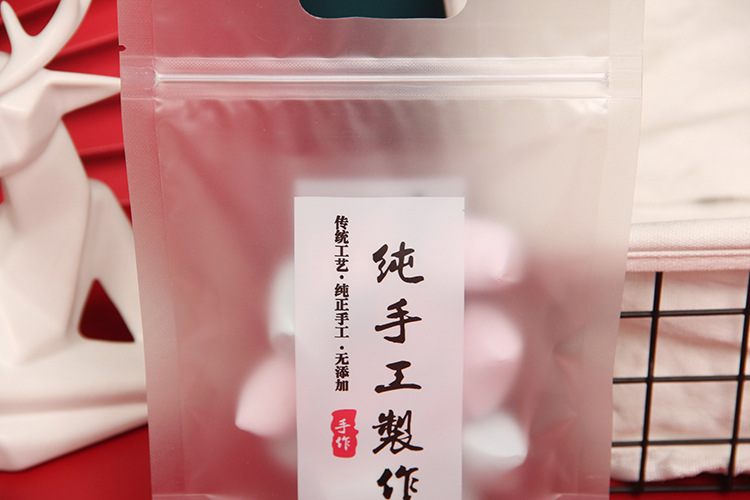 手工制作包装袋干果花生瓜子红枣过年食品袋五谷杂粮糖果坚果袋子