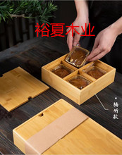 木质茶叶收缩包分格收纳盒 翻盖茶叶礼品包装收纳盒储物盒实木盒