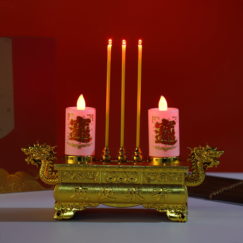 双龙 电子蜡烛冬至 清明正月祭祖上坟用品led电子香炉 寺庙 拜佛