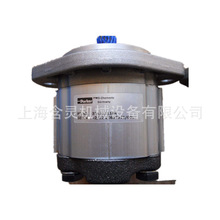 上海含灵机械供应液压齿轮泵PGP502A0012CH1H1NE3E2