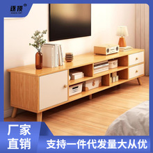 电视柜现代简约小户型客厅家用新款落地实木腿北欧风简易电视机柜