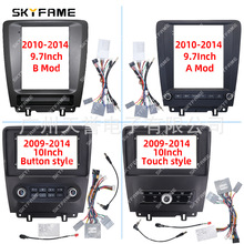 百变套框适用于09-14福特野马FORD Mustang 大屏手动自动通装面框