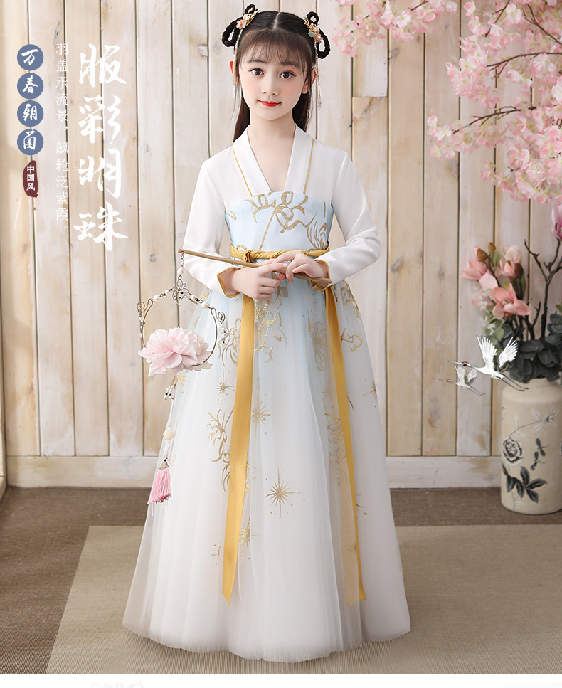 儿童汉服唐装仙气连衣裙中国风古装12岁女孩齐胸襦裙飘逸女童汉服