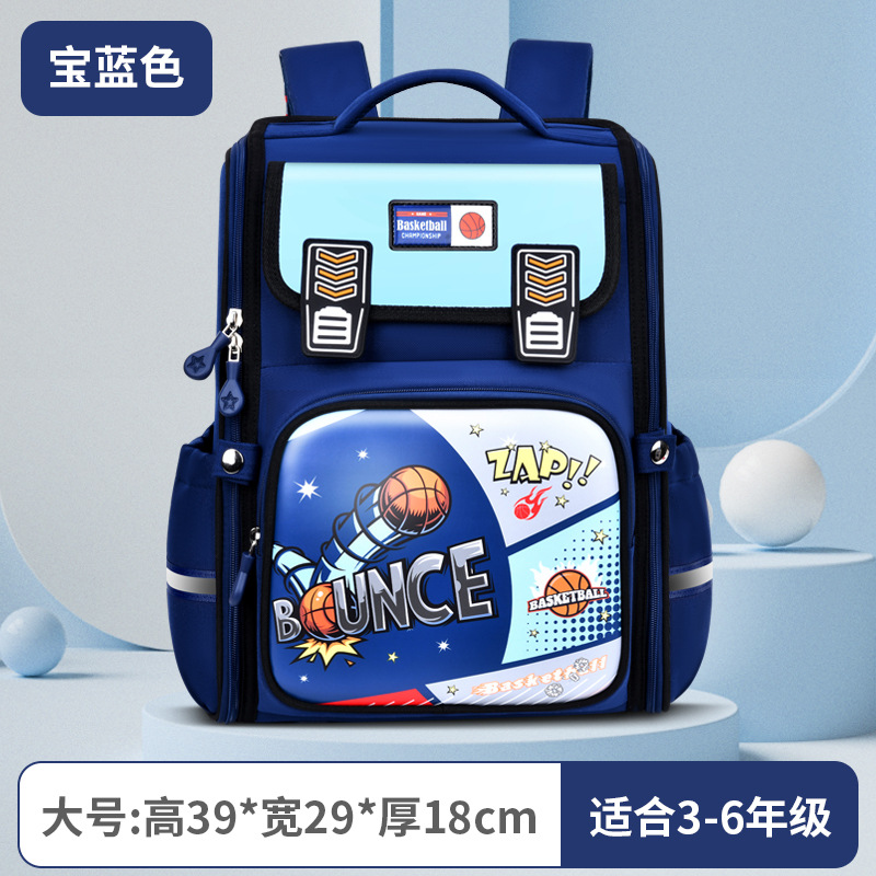 New Primary School Student Schoolbag Integrated Open Space Bag Children Cartoon Bag Boys and Girls Backpack