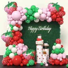 可爱草莓气球链套装主题哑光红绿组合 花环拱门背景墙气球装饰